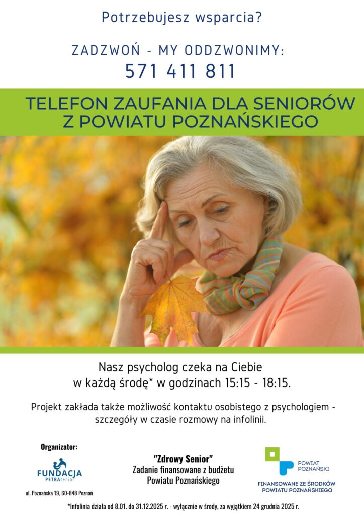 W związku z realizacją zadania pod nazwą „Zdrowy Senior” serdecznie zapraszamy seniorów ze wszystkich Gmin Powiatu Poznańskiego do korzystania z Telefonu Zaufania dla Seniorów z Powiatu Poznańskiego.